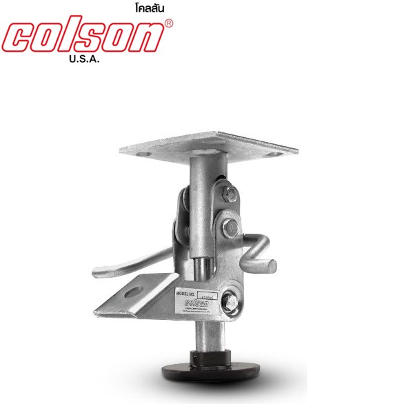 Floor Lock