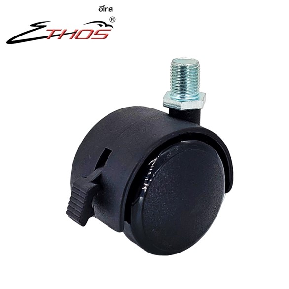 ลูกล้อเฟอร์นิเจอร์ แกนเกลียวหมุนมีเบรค T93 1/2-20UNFx15mm