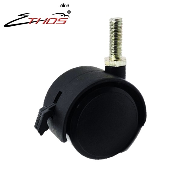 ลูกล้อเฟอร์นิเจอร์ แกนเกลียวหมุนมีเบรค T1 3/8”-16UNCx25mm