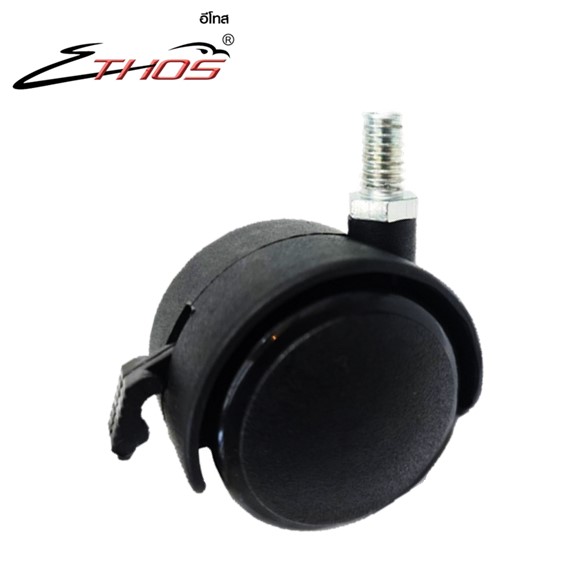 ลูกล้อเฟอร์นิเจอร์ แกนเกลียวหมุนมีเบรค T02 3/8”-16UNCx15mm
